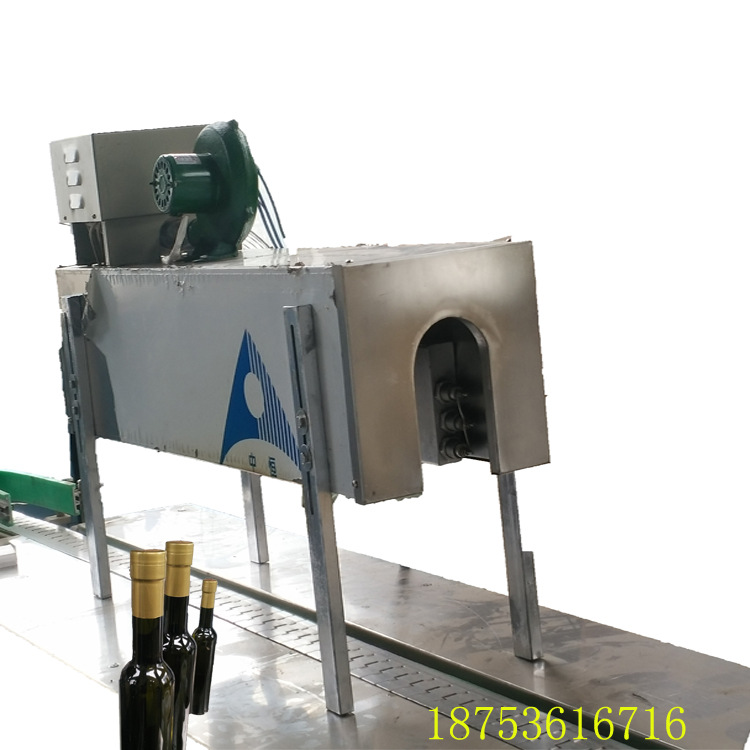 PVC胶帽热缩机 葡萄酒热缩机 食用油热缩机