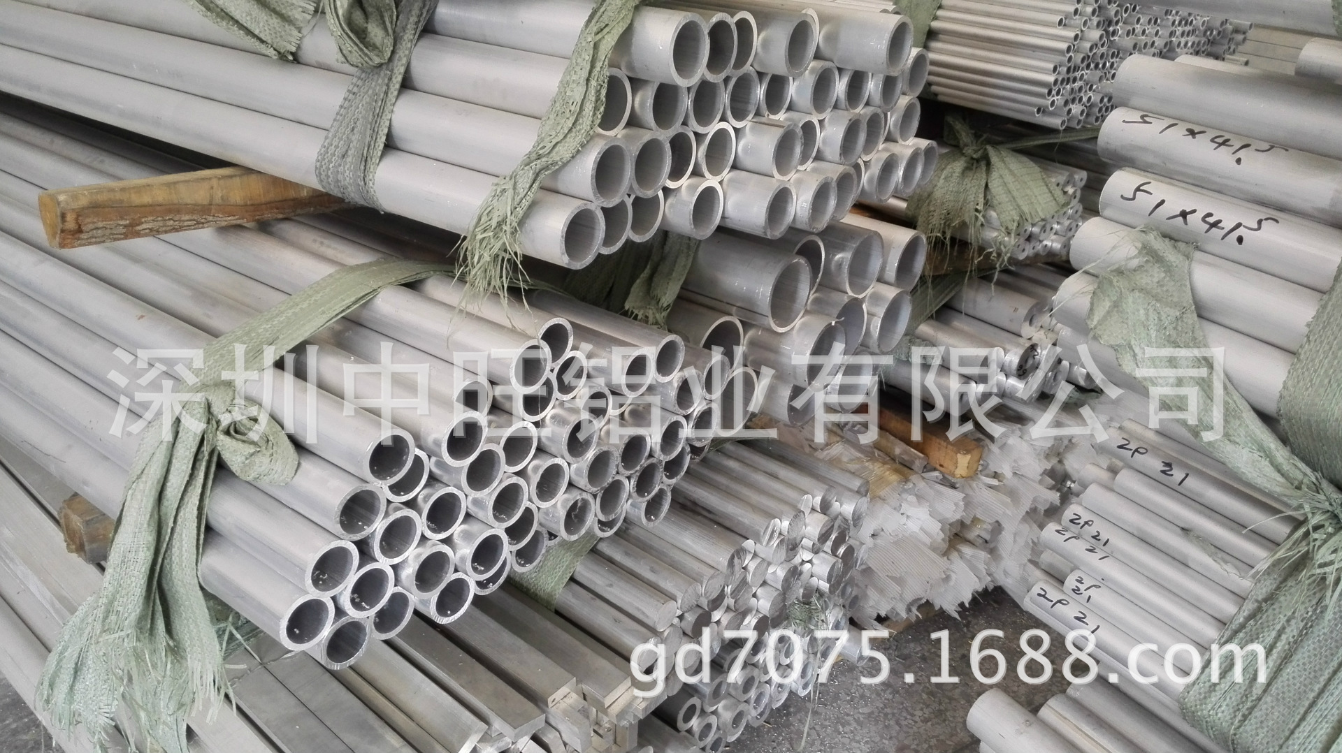 中旺合金铝管6082合金铝管 6083铝管 价格优惠