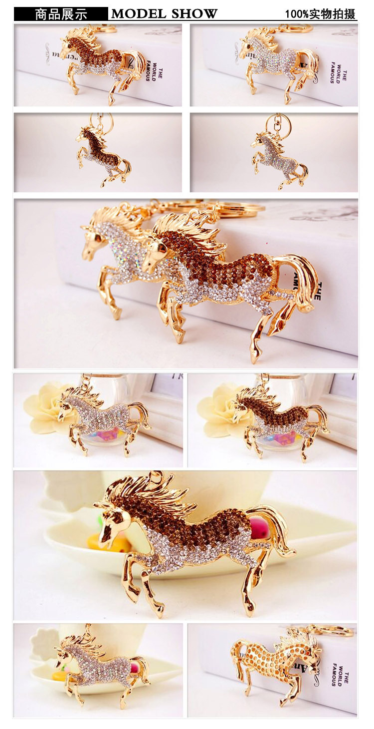 56g Weight Alloy, Metal Material Animal Pattern Unisex Gender Coffee, White Color Fashion Zodiac Horse Diamond Keychain 无