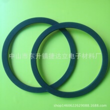 ���I���aEVA�����_�| ��ճEVA�_�| 3M���z�_�| ��ճ���z�|