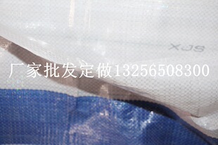 �����Ѵ����ϩpe�ʗl��140 ȫ�ͺ�������ɫ�t�{�ײʗl��8*30