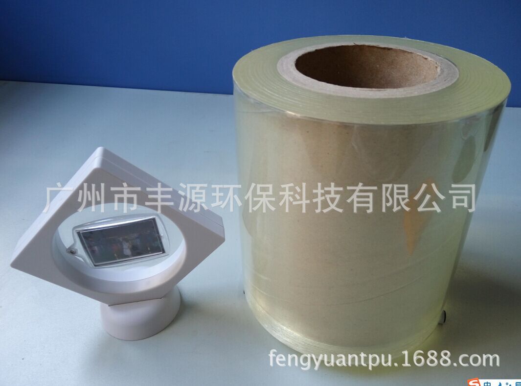 首饰包装展示盒悬空包装盒透明膜弹性薄膜弹性胶膜