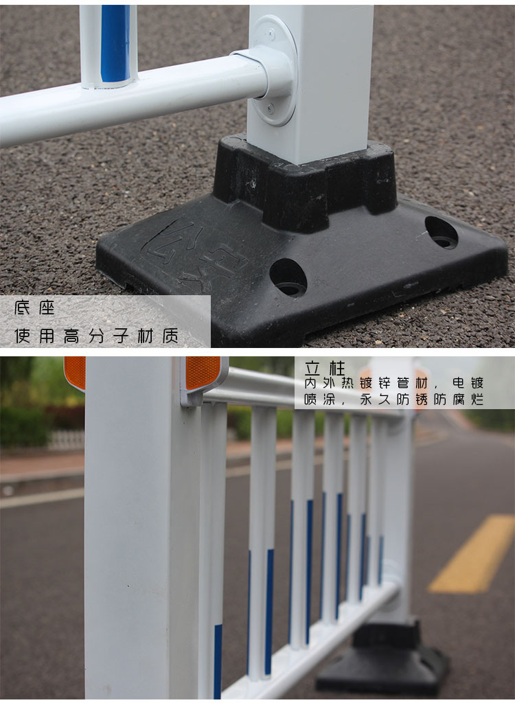 道路16