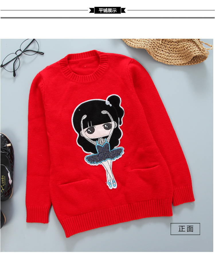 Pull fille - Ref 2104493 Image 27