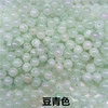 Beads jade, accessory, 10mm, wholesale