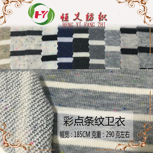 ���c�l�l�y�β������ëȦ���c�Ӽ���ѩ����������Ⱦ�L