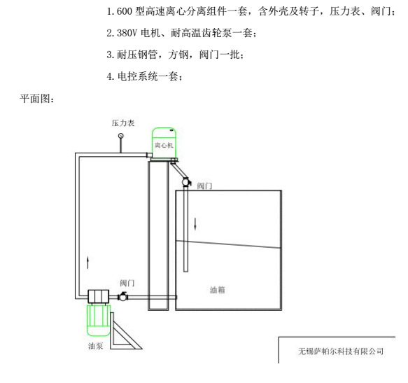 QG)7MEJDR6SU[ZUS~(7$9_3