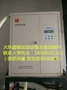 加湿bhd-02a-25kg加湿器