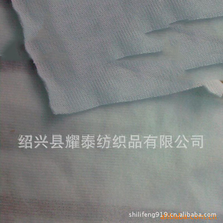 供应  涤边纶布单面绒 亲肤边纶绒布针织面料 春季家纺用布单面绒