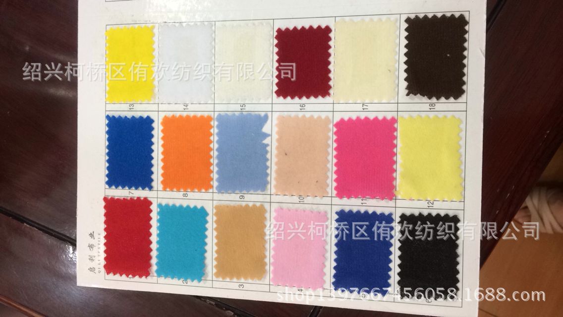 5E52A6B700D765D7BFF0B8273332EA