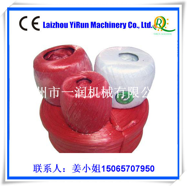 多头卷线打团机　电脑计重准确出口草丙球专用打球机