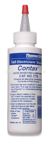 Thomas & Betts CTB导电膏