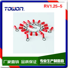 RV1.25-5 O���A�^���Ӿ����^ �䉺�Ӿ����� �Ӿ��� �~����1000ֻ