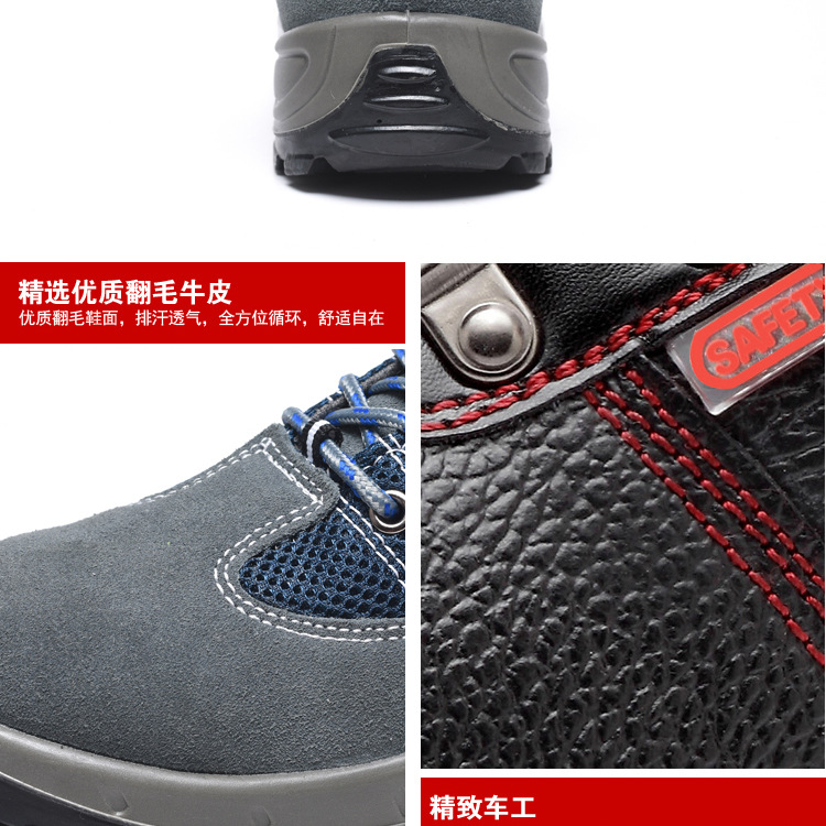 Chaussures de sécurité - Dégâts de perçage - Ref 3404963 Image 22