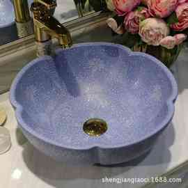 景德镇陶瓷亚光蓝堆白波西米亚台上盆台盆洗脸盆洗手盆