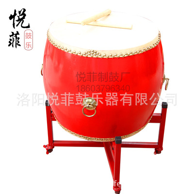 18 Drummer Cowhide drum Percussion Snare The drum Drum Drums row Ethnic Drum Musical Instruments