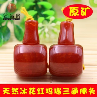 天然冰花龙纹红玛瑙三通 佛头炸纹玛瑙三通佛珠菩提配件批发