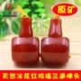 天然三通佛珠佛头