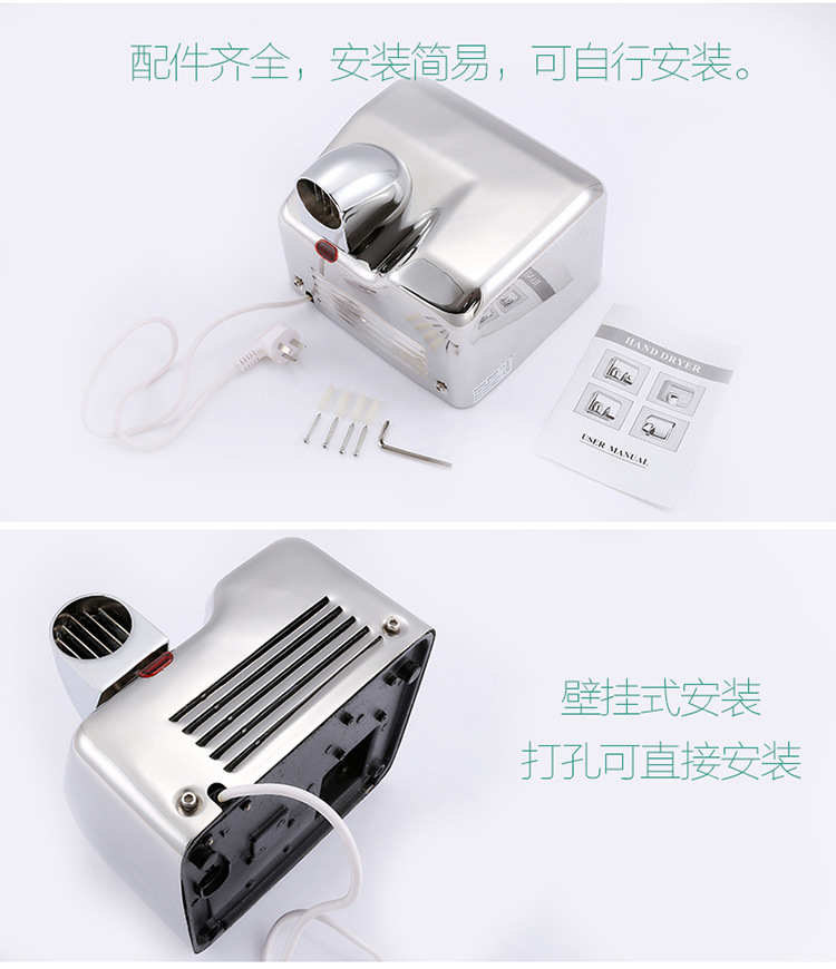 8620-1色-详情页_06