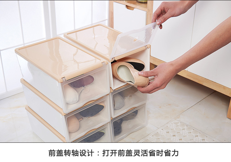鞋盒详情1_05