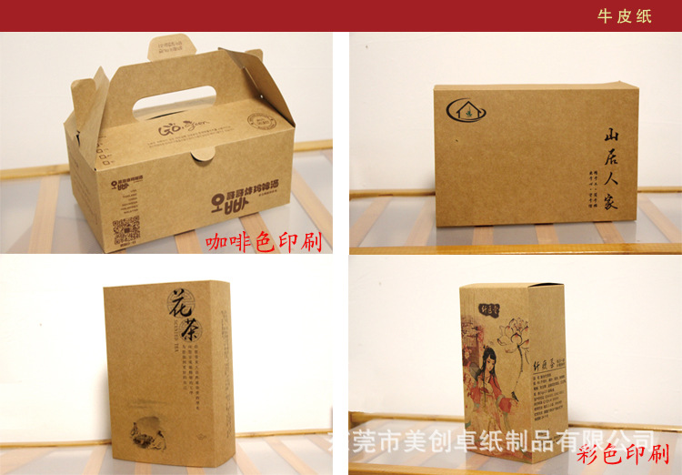 TB2mB9aXabyQeBjy1XbXXa9yXXa_!!