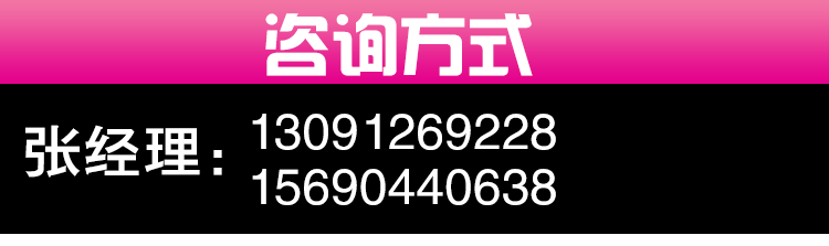 小鐵旗詳情頁_11