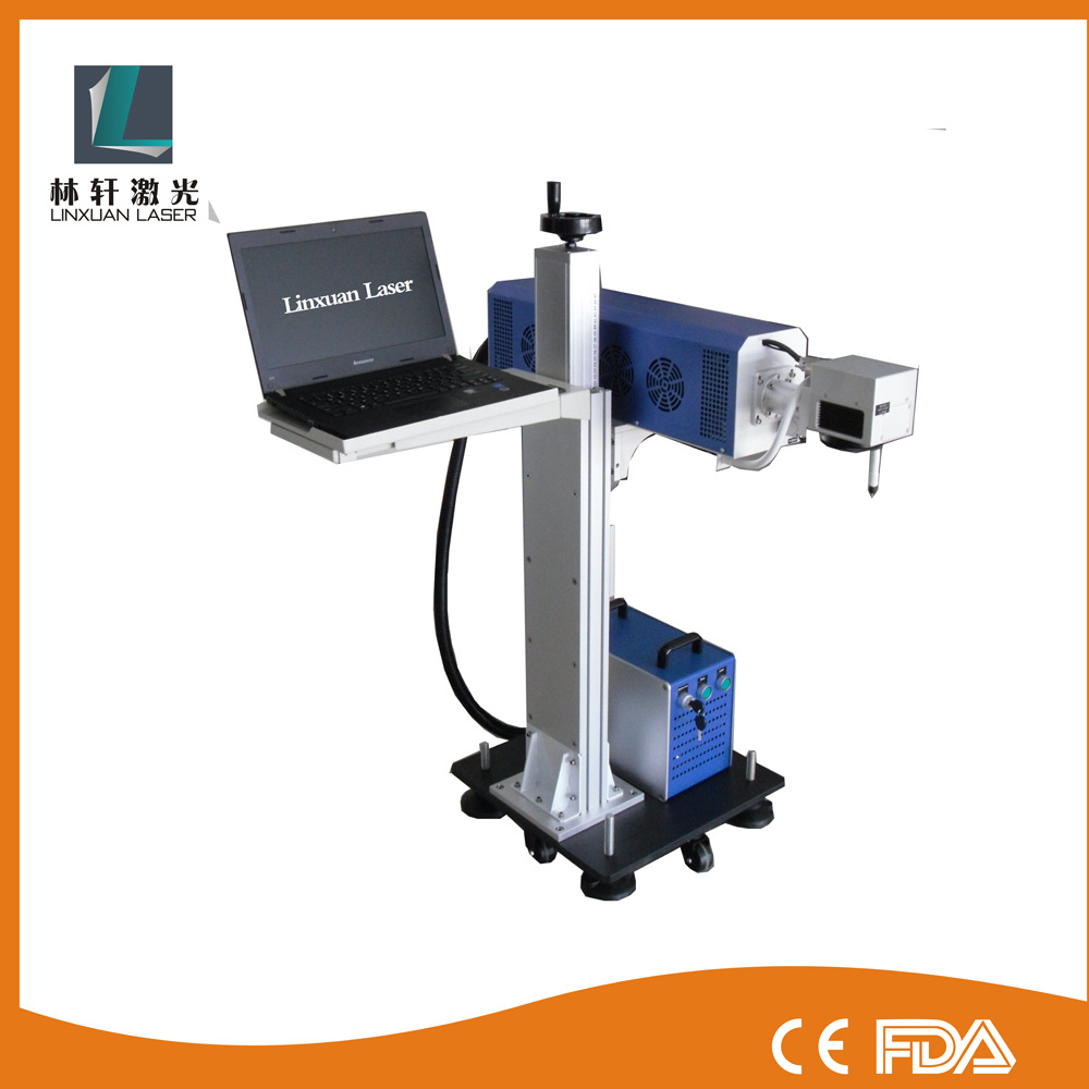laser marking machine 8
