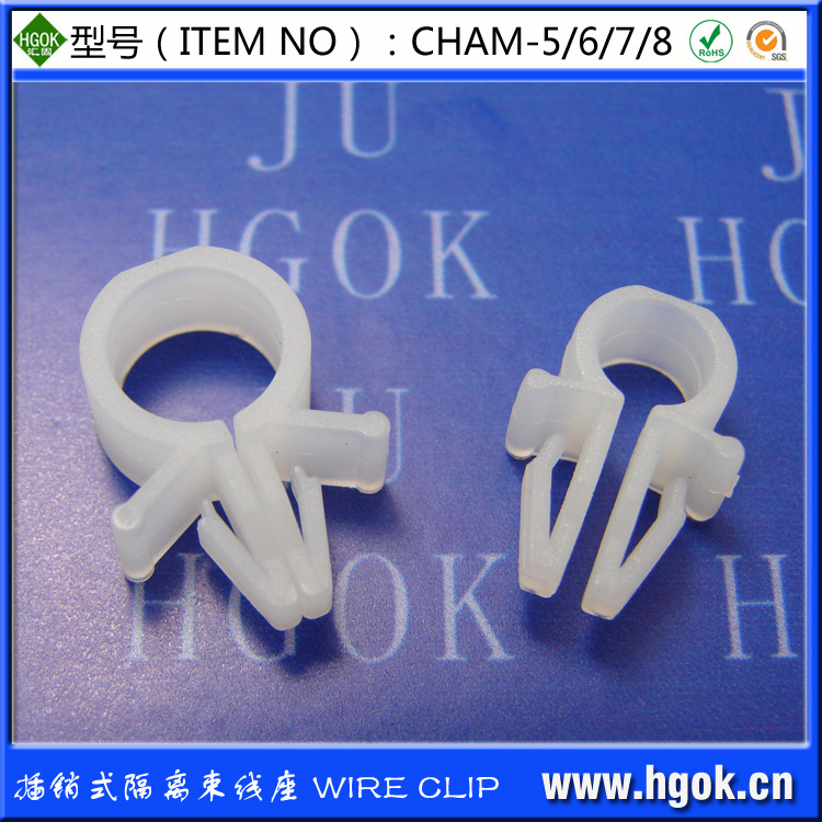 【CHAM】方形隔离束线座 插销式CHP束线座 电线固定座