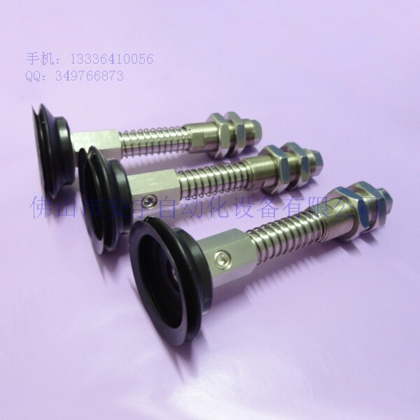 NAPJT-60-30-N雙層吸盤氣動吸盤150506