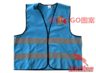 supply high quality security Reflective vests Road construction Reflective clothing Nighttime security protect Reflective Vest