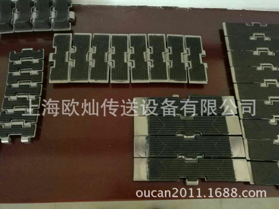 �������ƿ������  ����ַ������� �ӷ�������������� OUSION