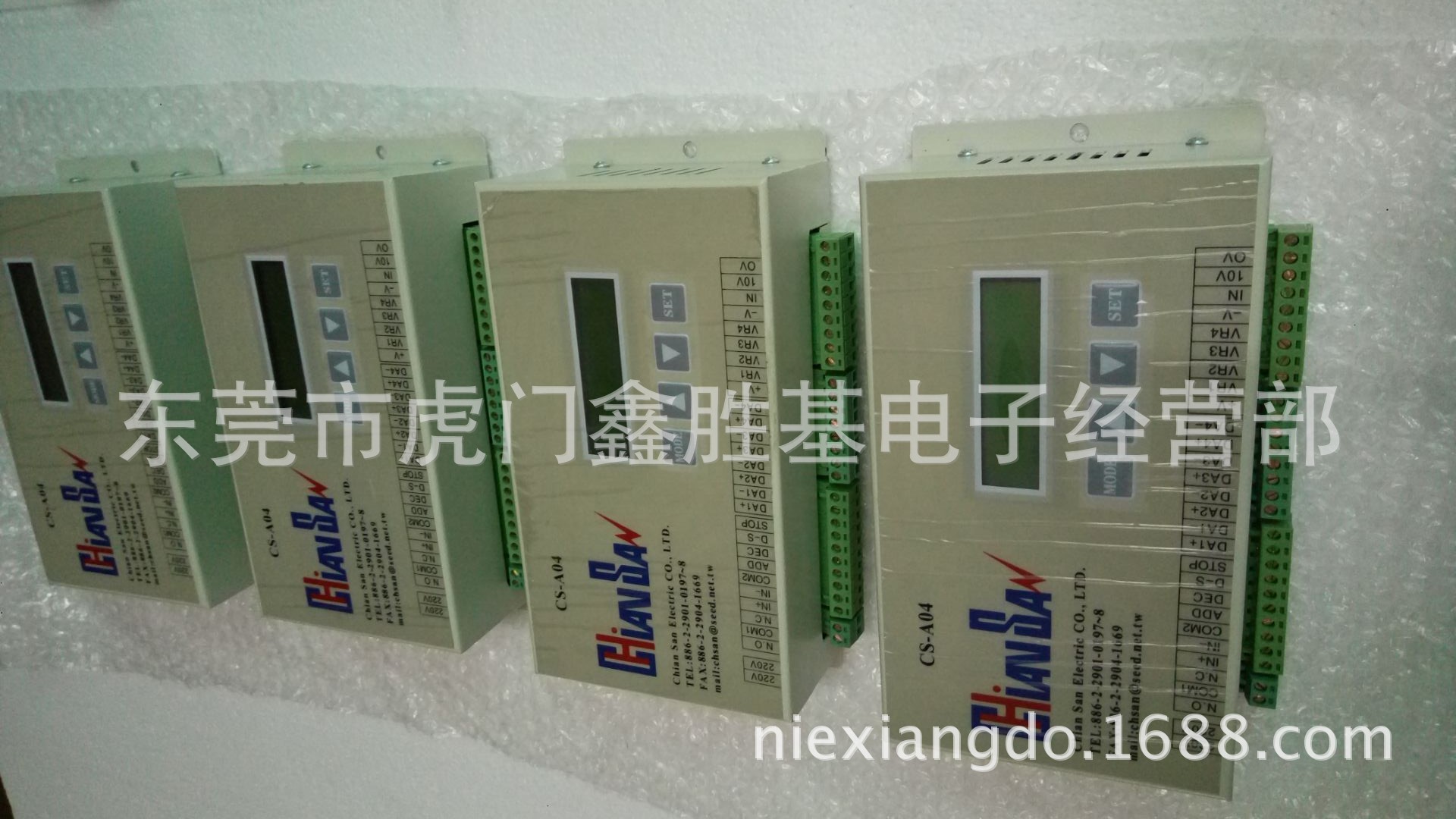 供应【台湾印染，皮革，定型，机械常用同步比例加减速控制CS-A04