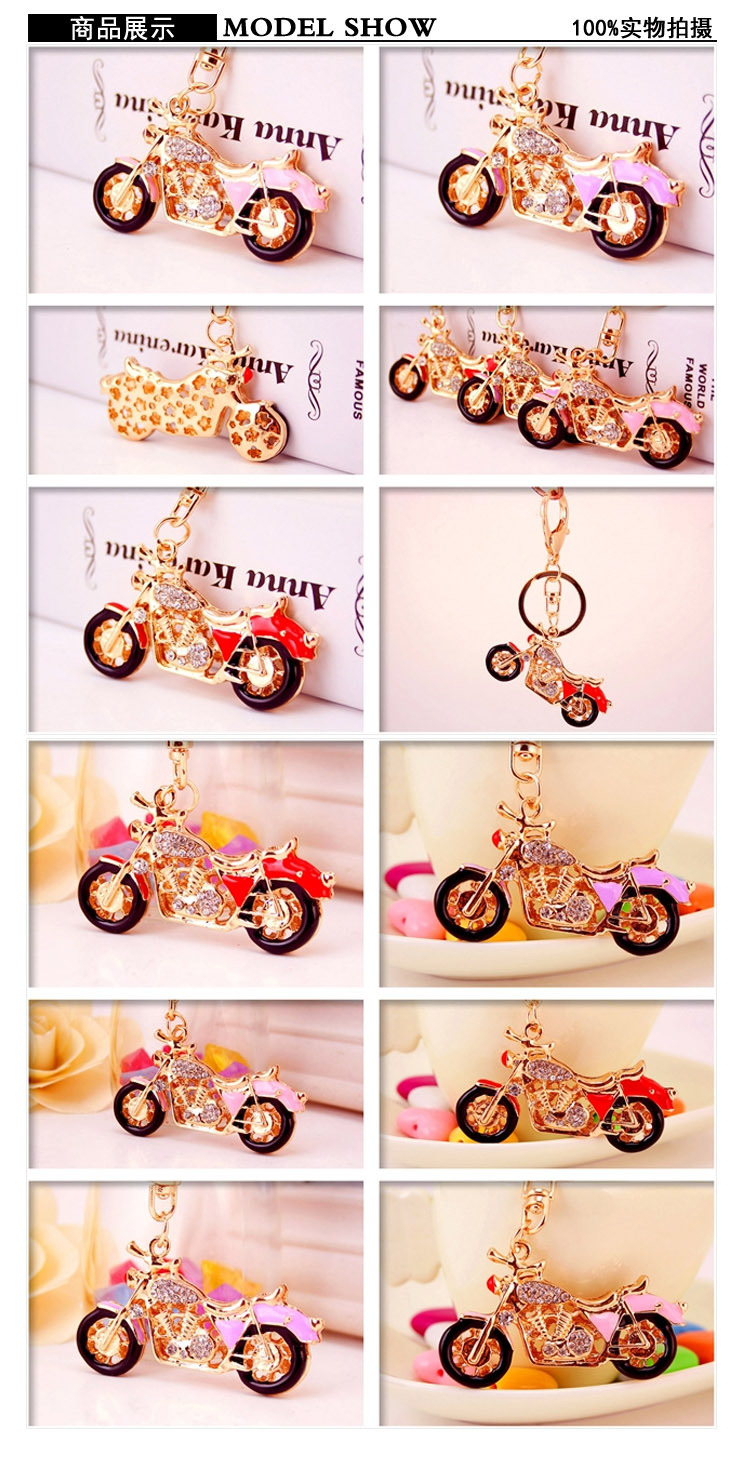 Motorcycle Locomotive Keychain display picture 13