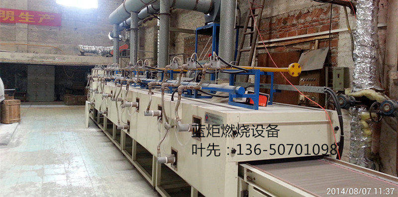 天然气红外线加热式节能烘干隧道炉