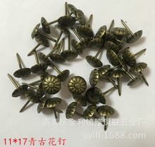 11*17��� ��� �¹����   �b�� ɳ�l��� �~ɫ��� �A�^�