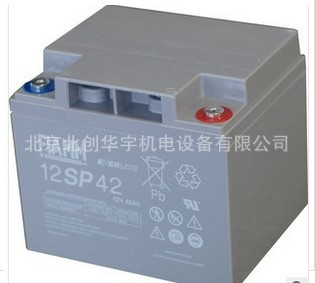 12V42A