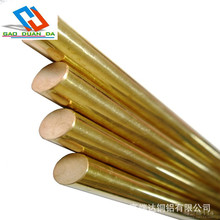 供应抗腐蚀个黄铜板 H5-19黄铜板密度 H59黄铜板性能