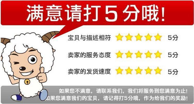 T2OQvNXcdaXXXXXXXX_!!710799310