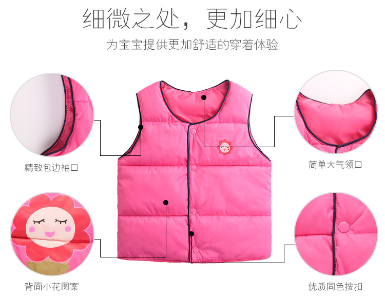 Gilet fille WABOOC en coton - Ref 2071314 Image 9