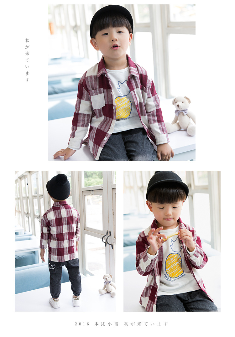 Chemise garcon à manche longue - Ref 2074250 Image 16