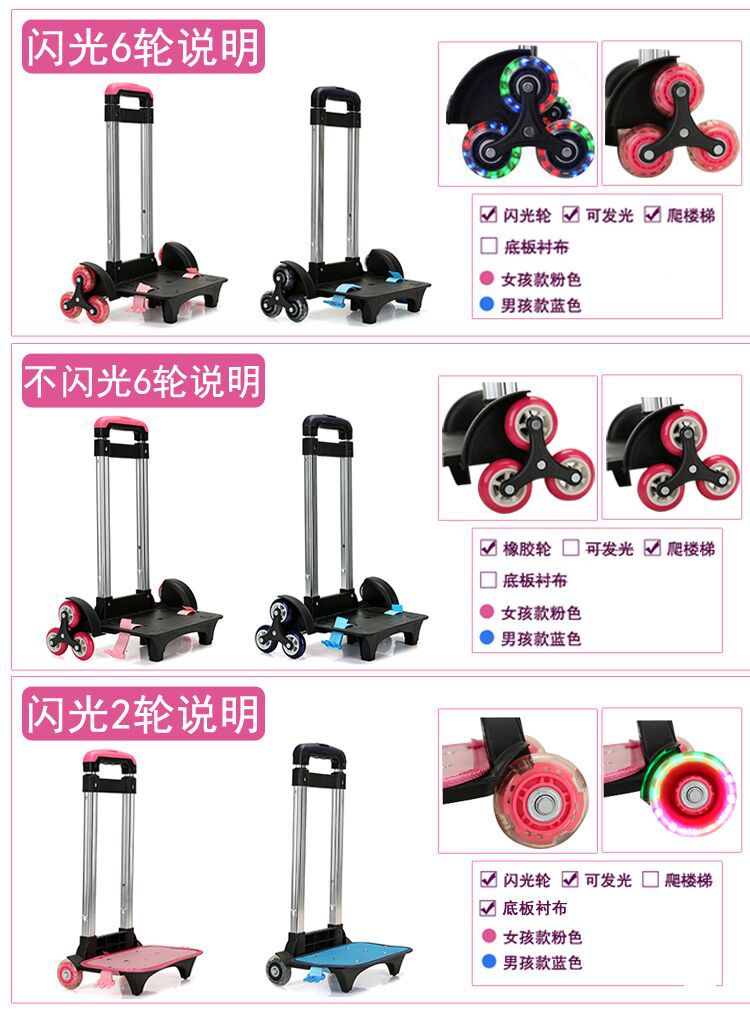 QQ夕頭20161022174126