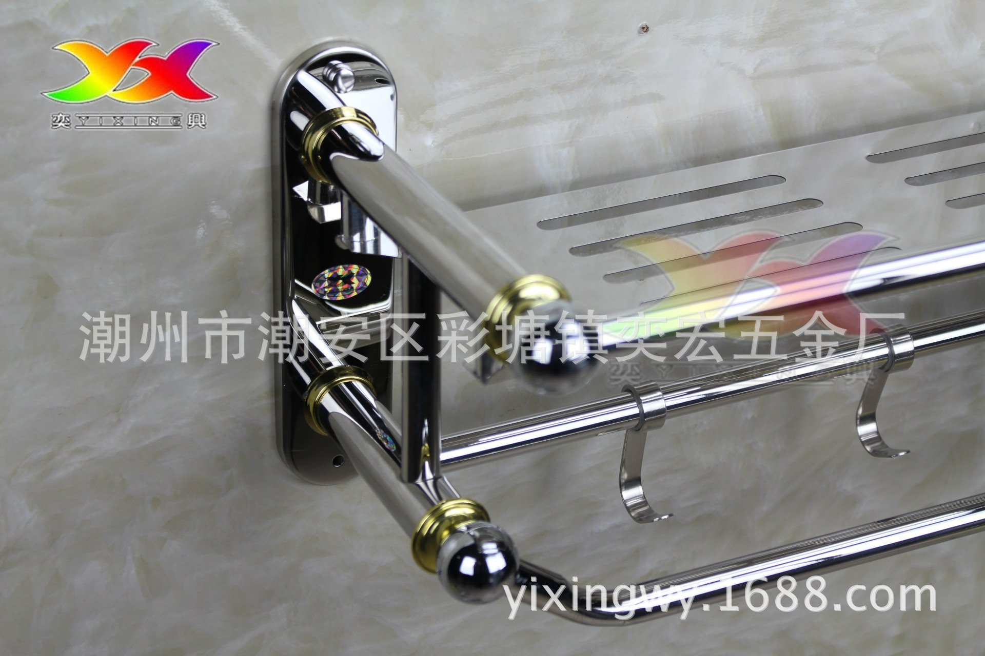 C038 (2)