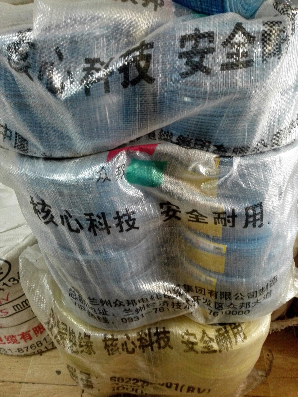 1a146463c33f9a0458a9c52d31a0e5