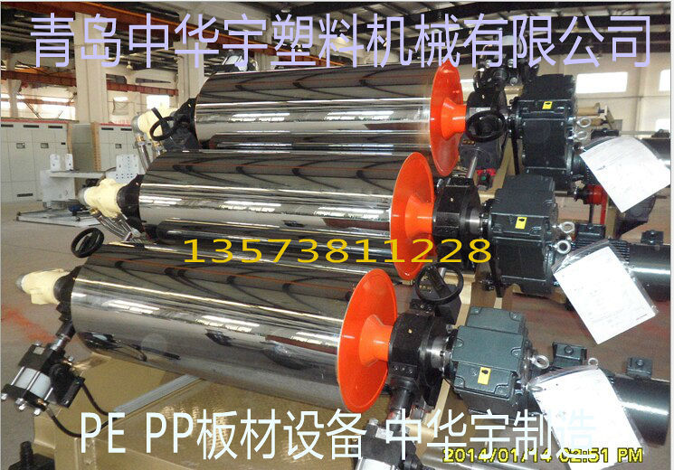 青岛供应PP、PE板材生产线 塑料板材设备价格 诚信经营