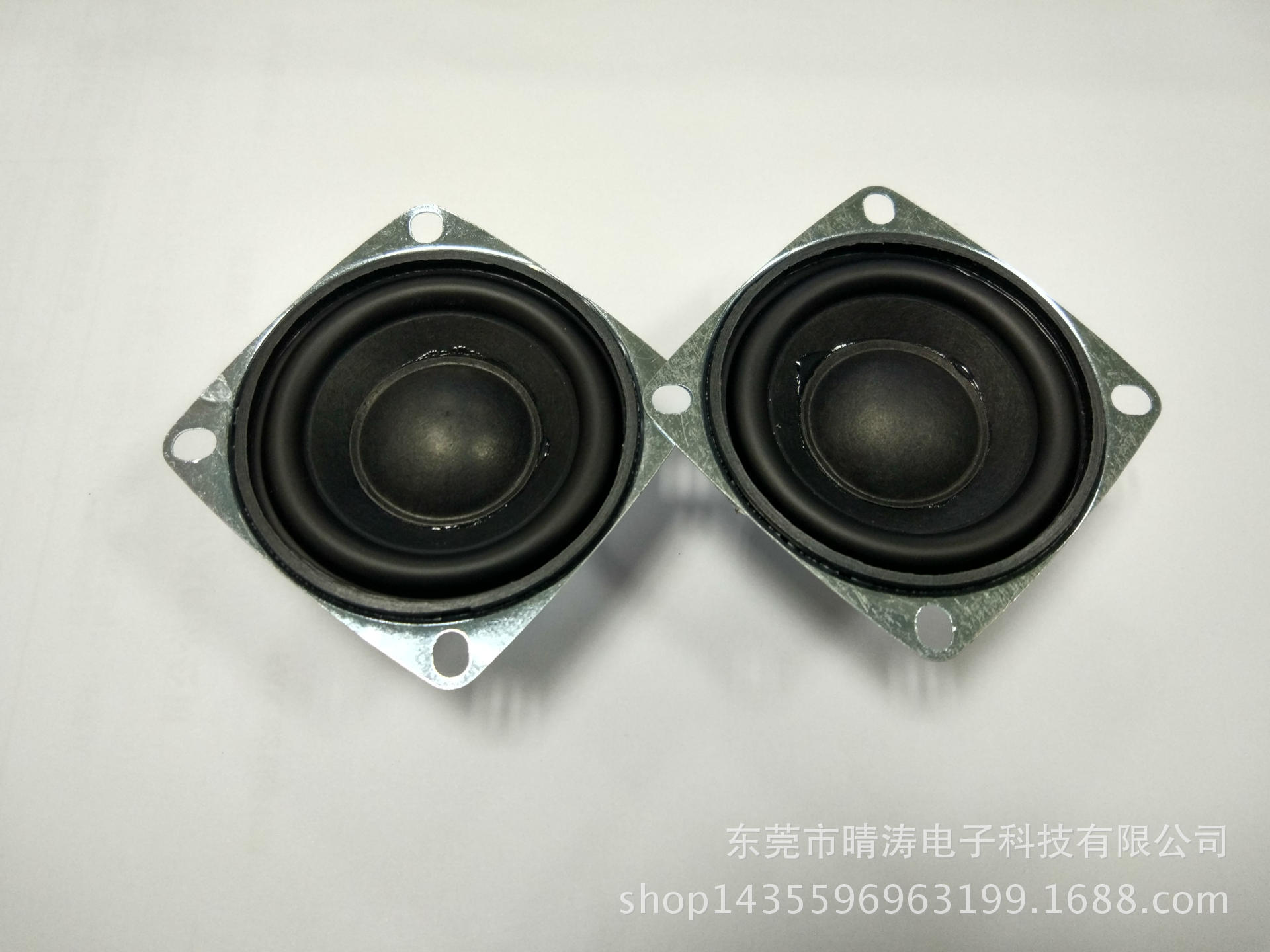 厂家大量现货供应神麦K068喇叭Q7高质量52内磁16芯家庭影院音响