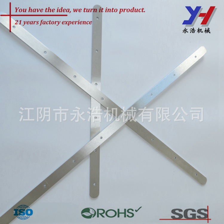 OEM ODM定制铝扁矩形条刷