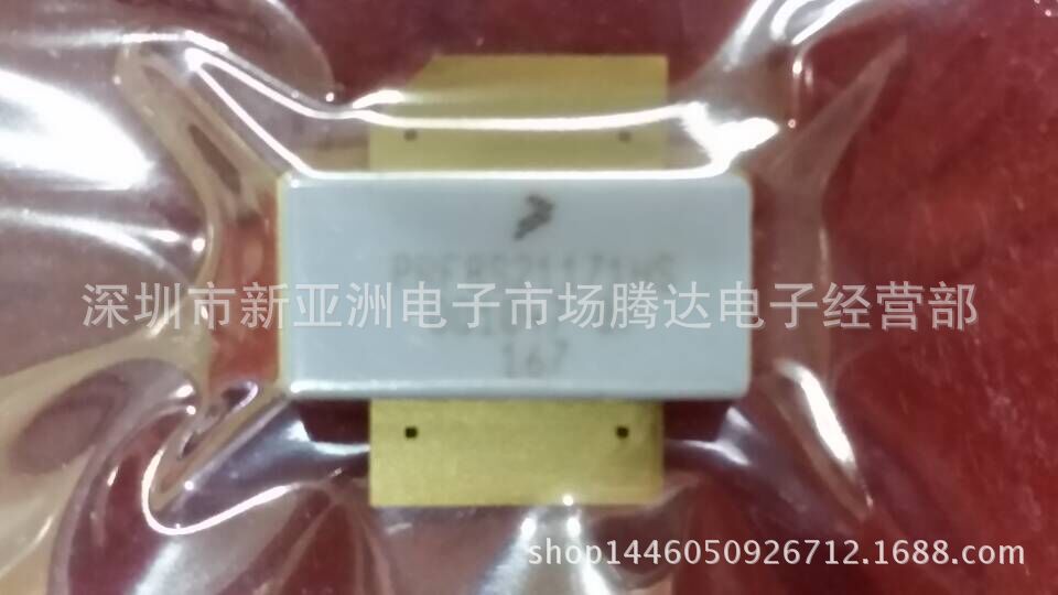 PRF8S21171HSR3       专营高频管  高频模块  大量现货