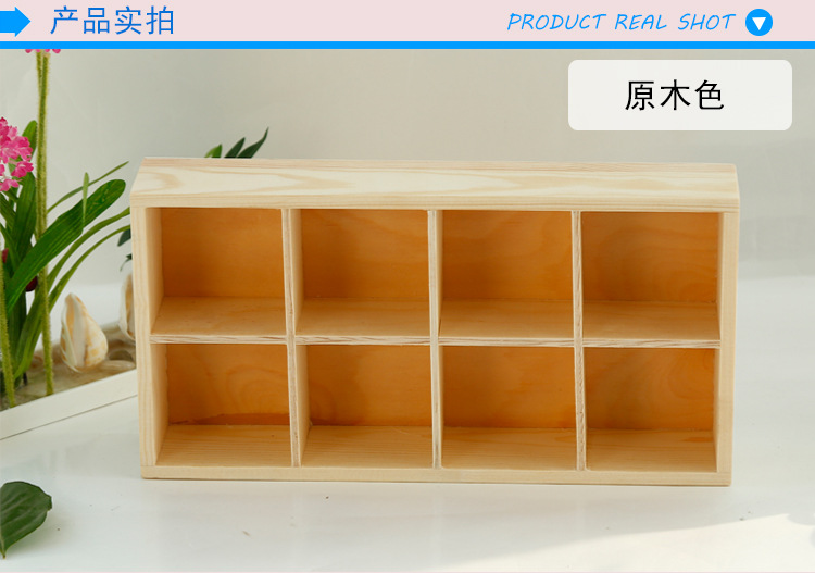 合龙-多格木盒_06