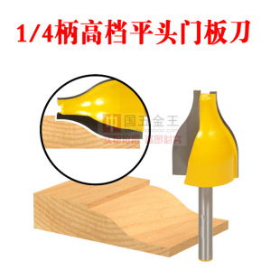 �ߙn1/4��ƽ�^�T�嵶���T����̵��T�嵶��ʽ�����T�嵶���͵�