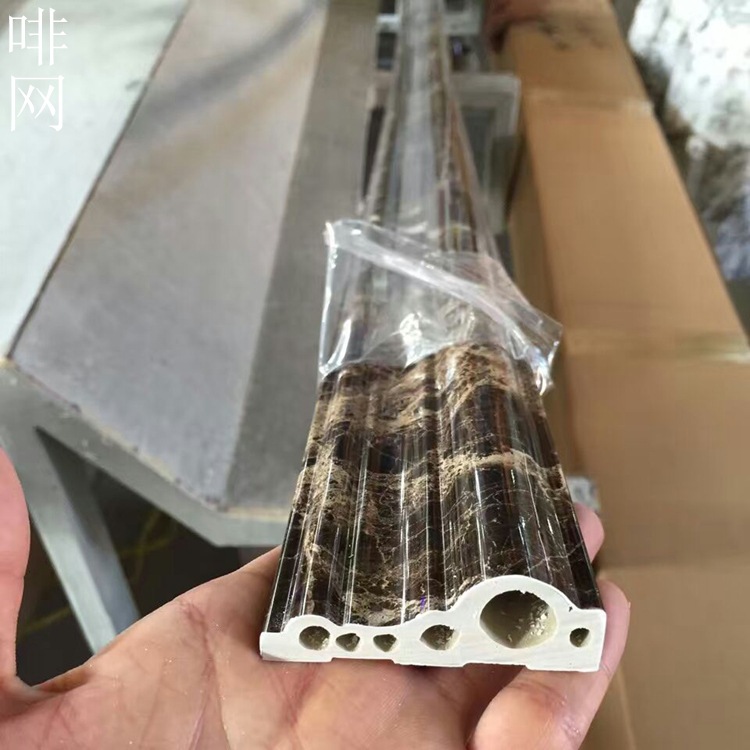 Кофейная сетка